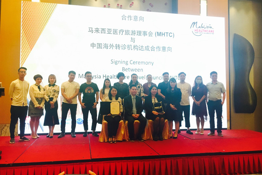 微信图片_20190813144413.jpg