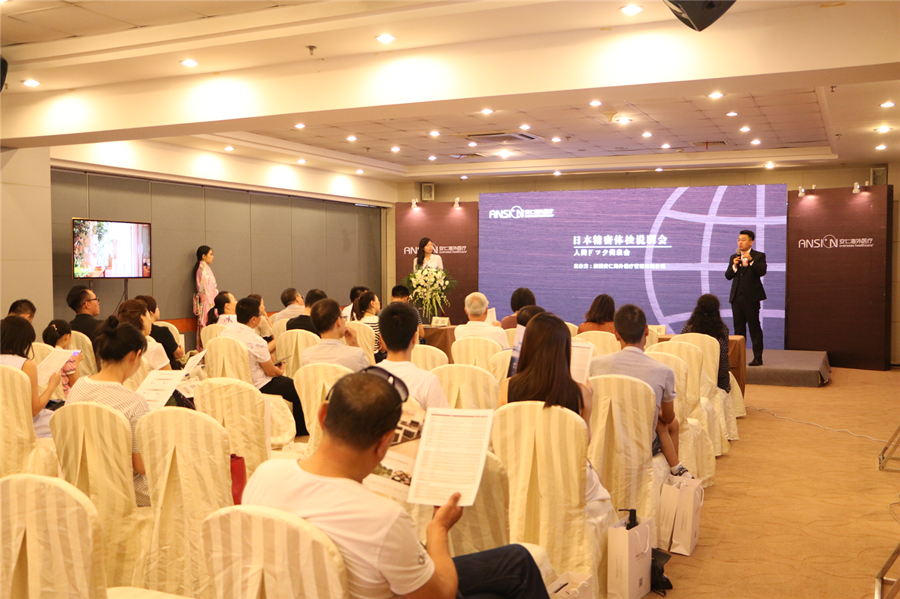 微信图片_20190813145050.png