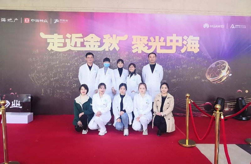 微信图片_20191112152103.jpg